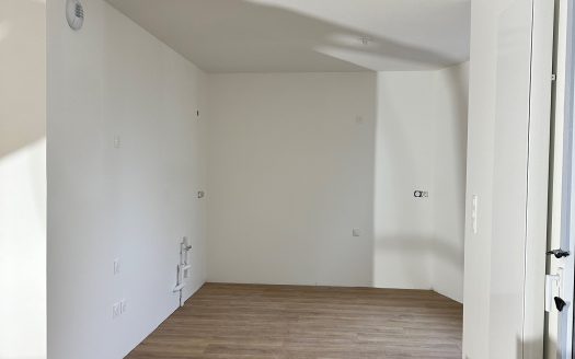 Résidence Les 3 Arcs – A